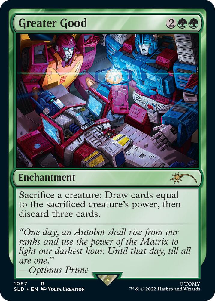 Greater Good [Secret Lair Drop Series] 1087