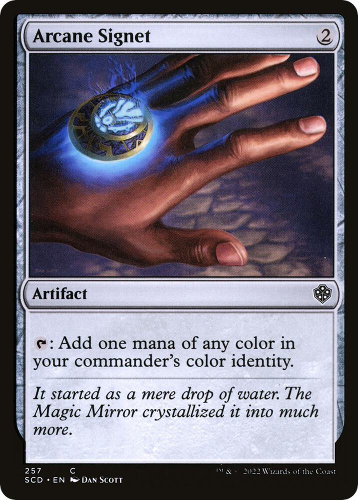 Arcane Signet [Starter Commander Decks] 257