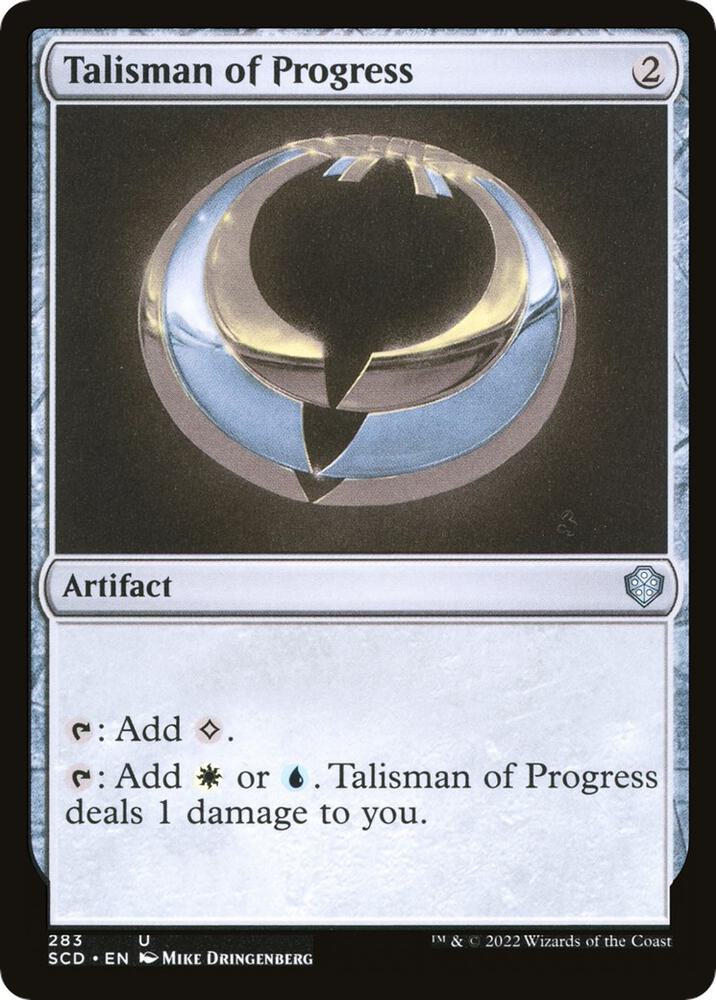 Talisman of Progress [Starter Commander Decks] 283