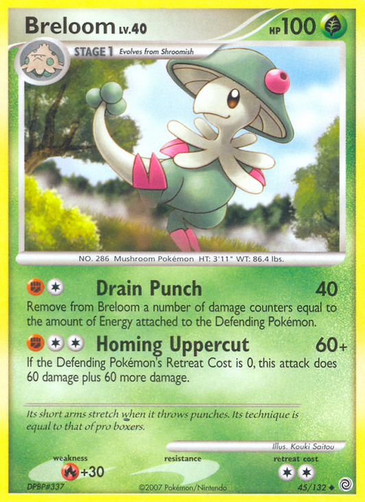 Breloom - 45/132 Secret Wonders