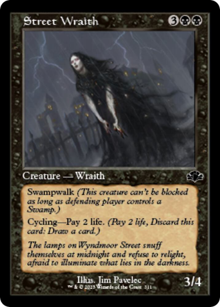 Street Wraith (Retro Frame) [Dominaria Remastered] 311