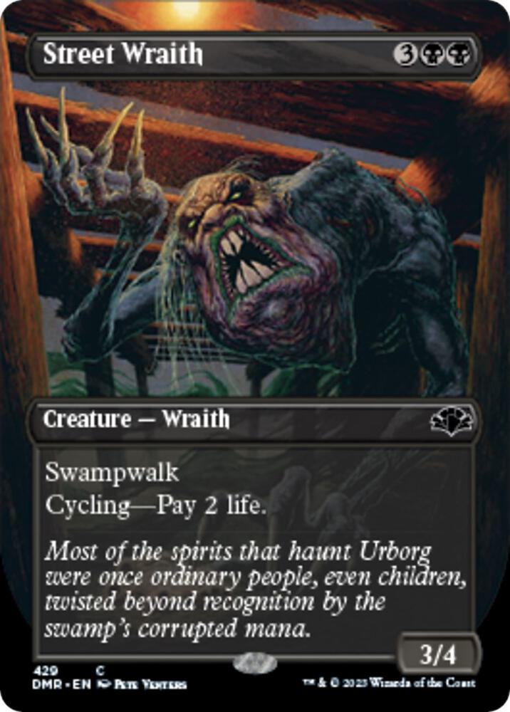 Street Wraith (Borderless) [Dominaria Remastered] 429