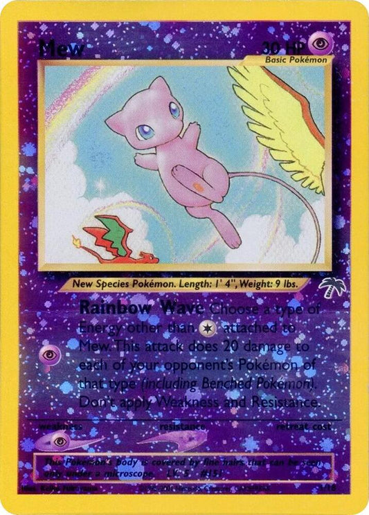Mew [Southern Islands] 01/18