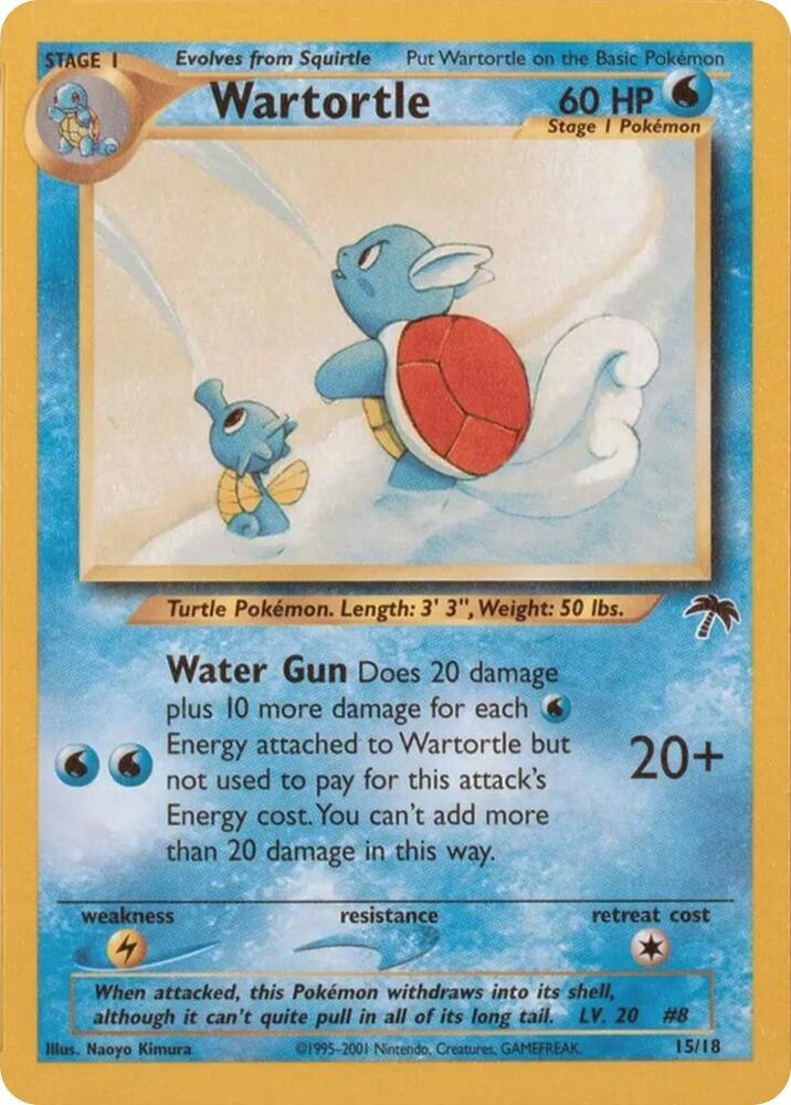 Wartortle [Southern Islands] 15/18