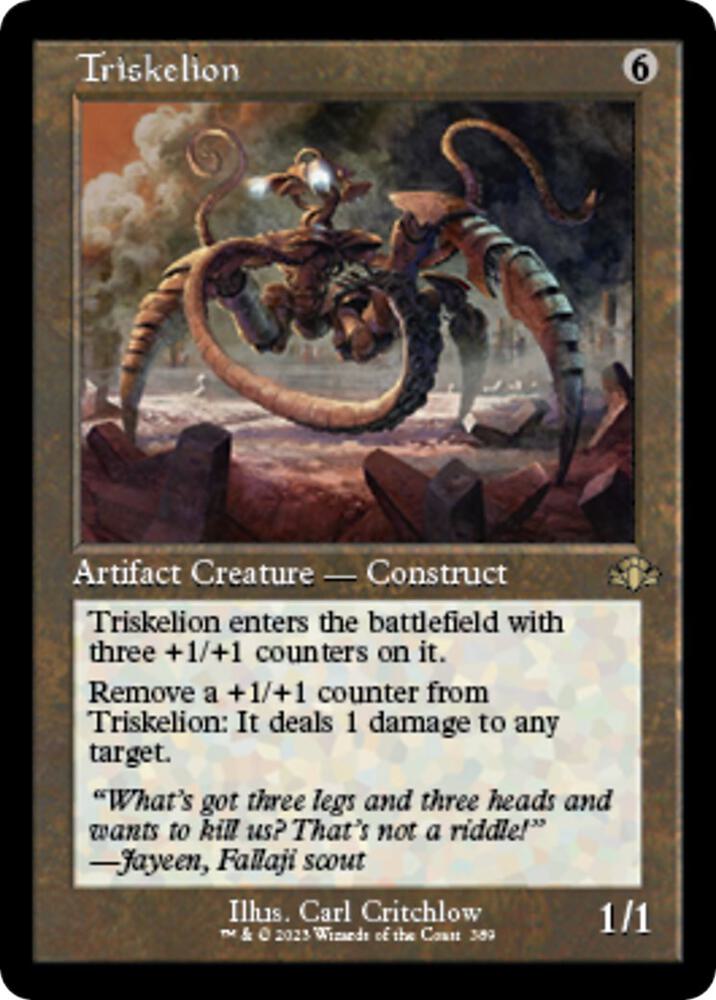 Triskelion (Retro Frame) [Dominaria Remastered] 389
