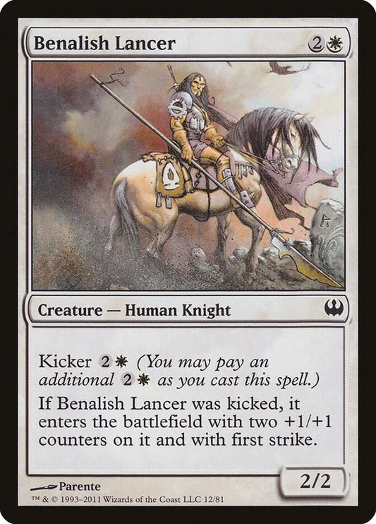 Benalish Lancer [Duel Decks: Knights vs. Dragons] 12