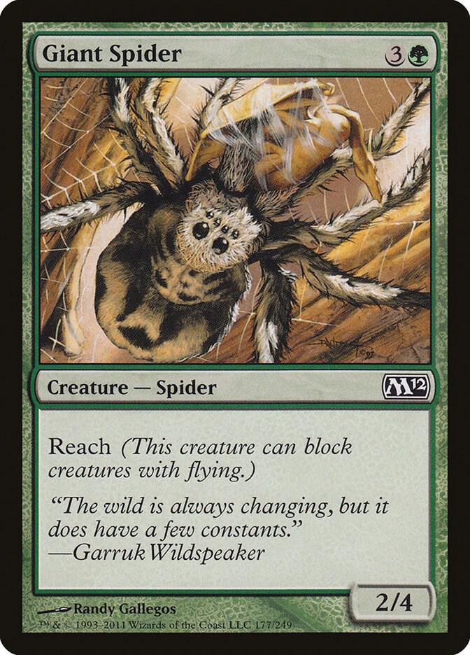 Giant Spider [Magic 2012 (M12)] 177
