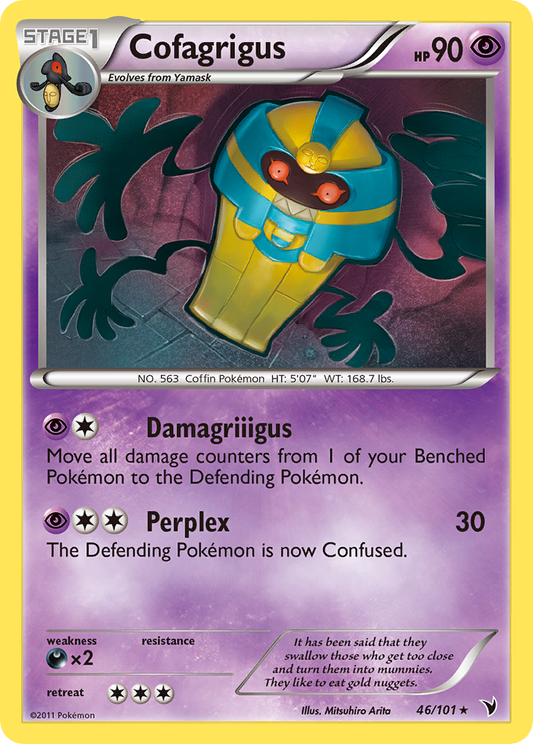 Cofagrigus - 46/101 Noble Victories