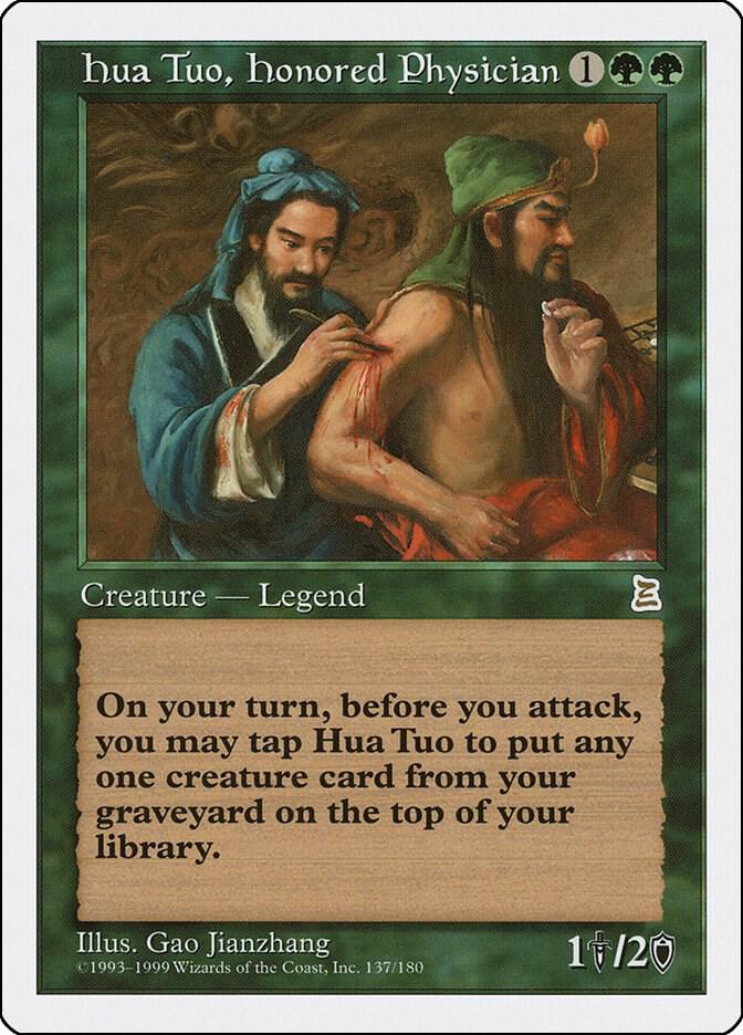 Hua Tuo, Honored Physician [Portal Three Kingdoms] 137