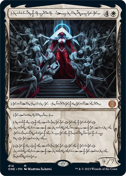 Elesh Norn, Mother of Machines (Phyrexian) [Phyrexia: All Will Be One] 414