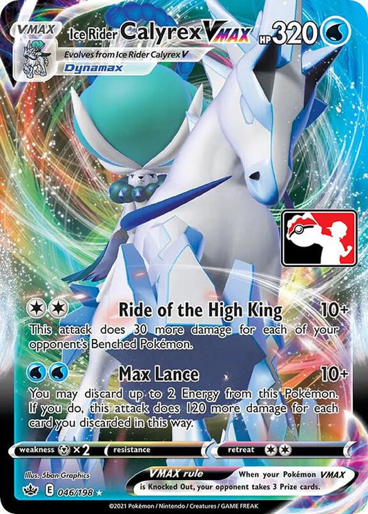 Ice Rider Calyrex VMAX [Prize Pack Series Cards] 046/198