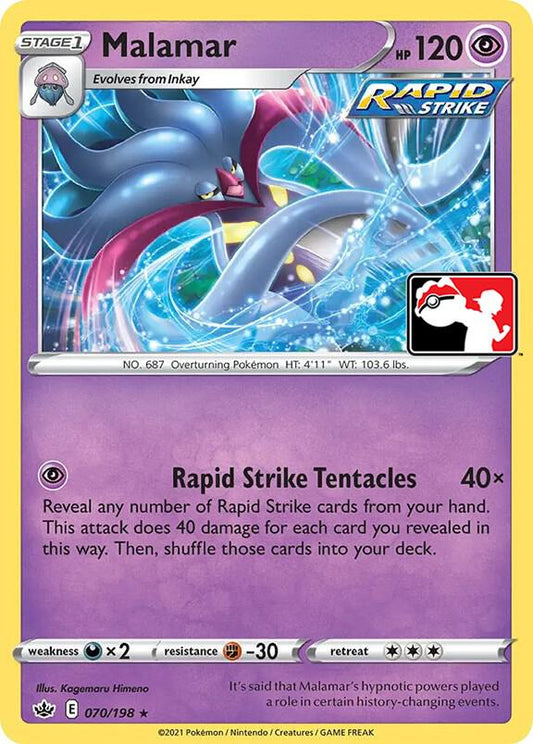 Malamar [Prize Pack Series Cards] 070/198