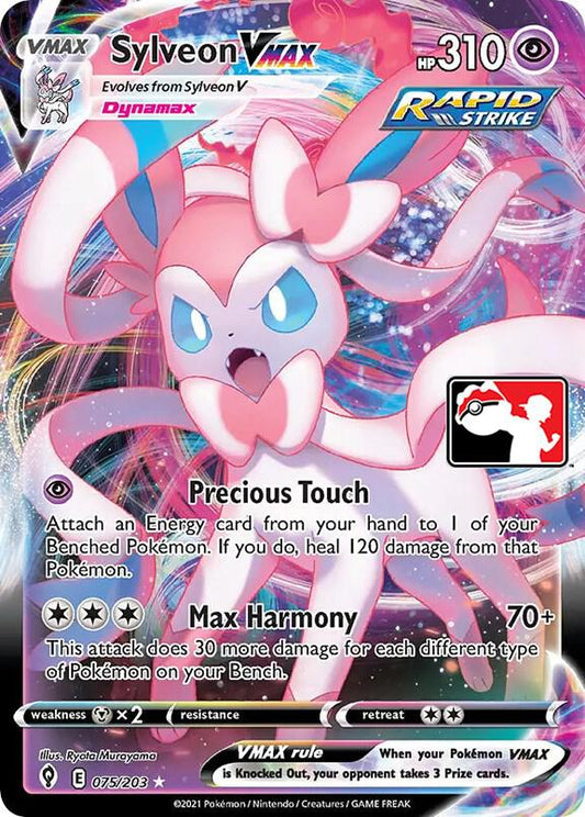 Sylveon VMAX [Prize Pack Series Cards] 075/203
