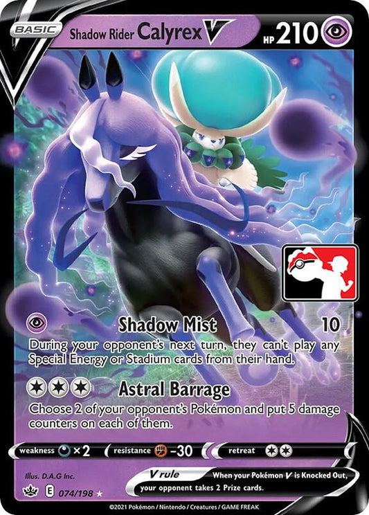Shadow Rider Calyrex V [Prize Pack Series Cards] 074/198