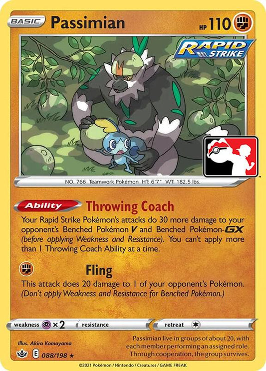 Passimian [Prize Pack Series Cards] 088/198