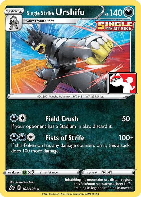 Single Strike Urshifu [Prize Pack Series Cards] 108/198