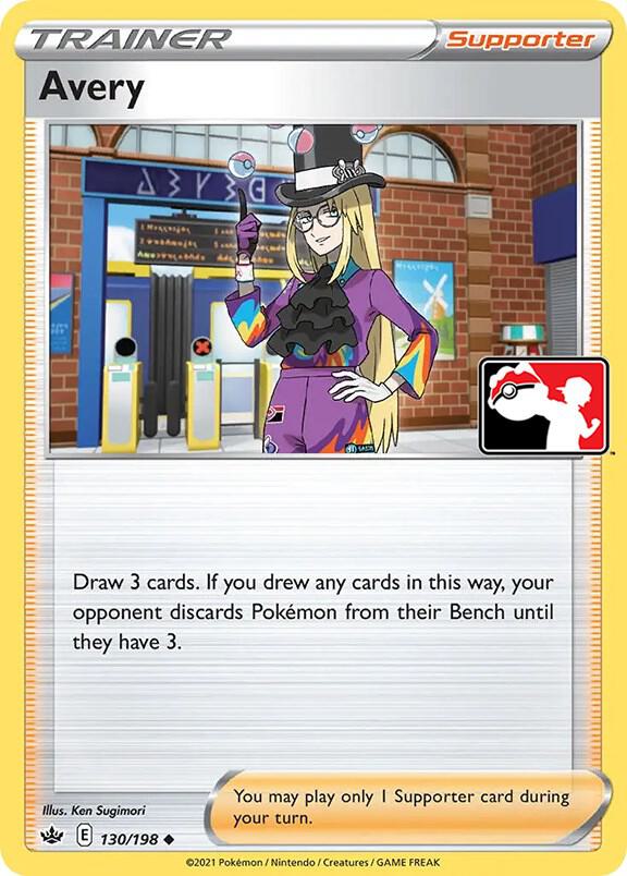 Avery - 130/198 [Prize Pack Series Cards] 130/198