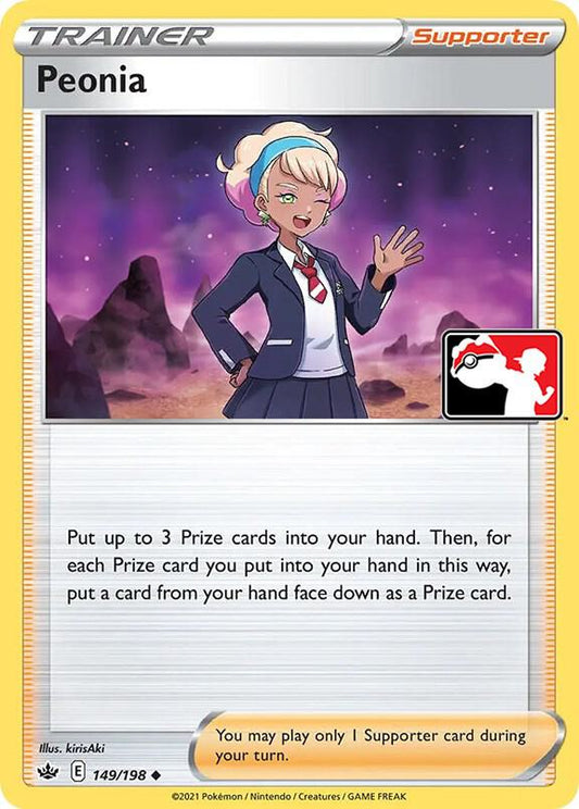 Peonia [Prize Pack Series Cards] 149/198