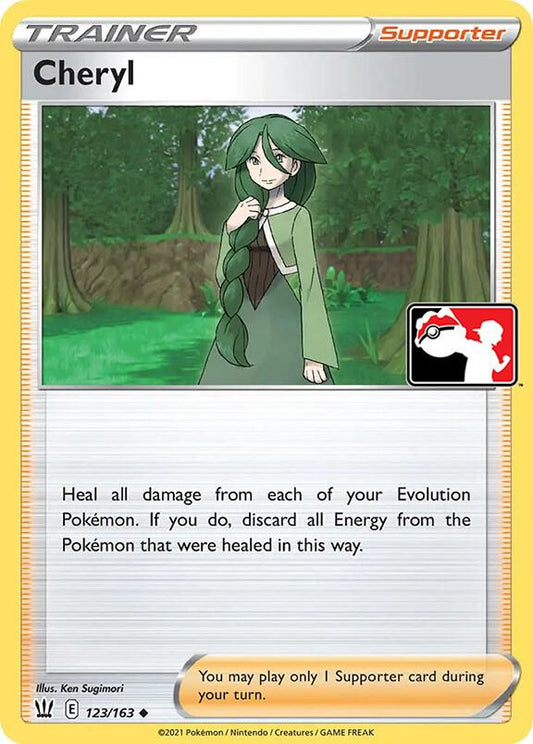 Cheryl [Prize Pack Series Cards] 123/163