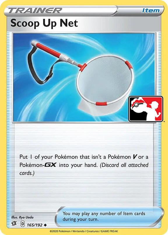 Scoop Up Net - 165/192 [Prize Pack Series Cards] 165/192