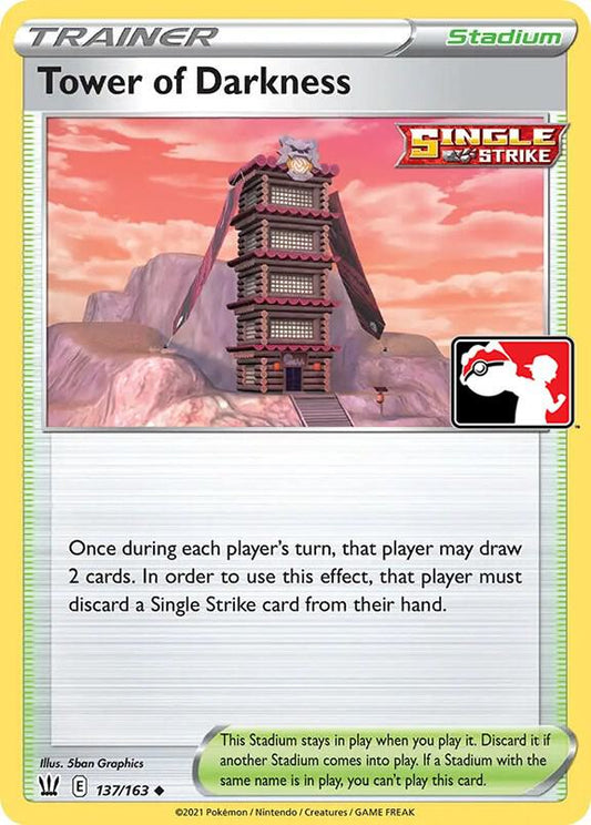 Tower of Darkness [Prize Pack Series Cards] 137/163