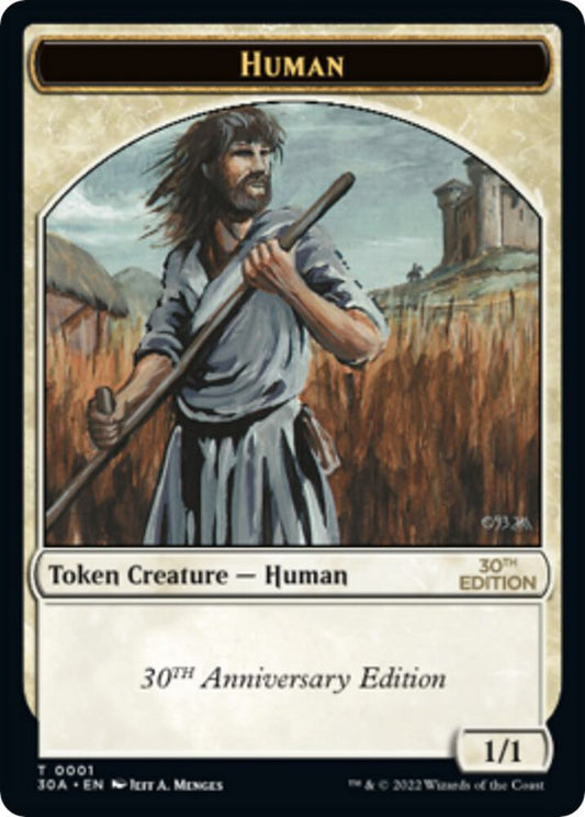Human Token [30th Anniversary Edition] 1