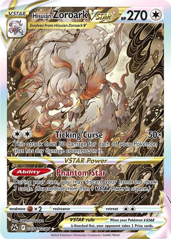 Hisuian Zoroark VSTAR [SWSH: Crown Zenith: Galarian Gallery] GG56/GG70