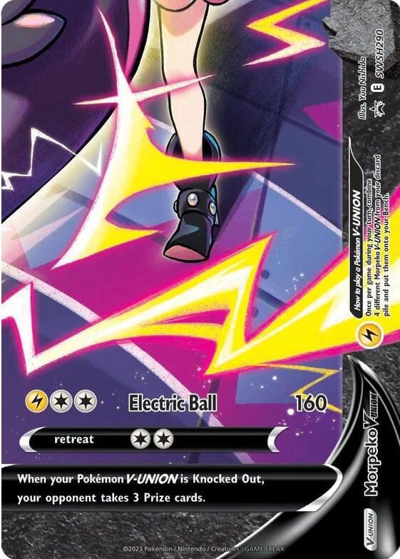Morpeko V-Union - SWSH290 [SWSH: Sword & Shield Promo Cards] SWSH290