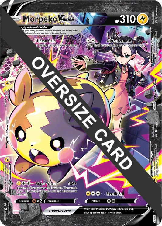 Morpeko V-Union (SWSH287-290) [Jumbo Cards] SWSH290