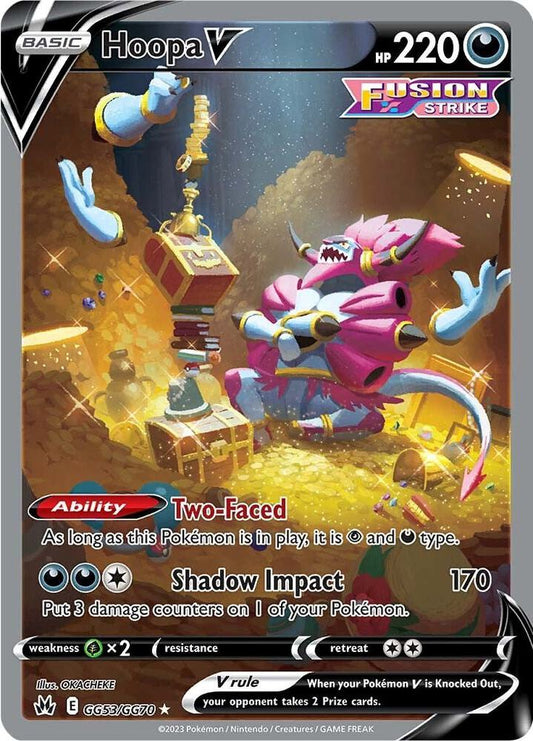 Hoopa V [SWSH: Crown Zenith: Galarian Gallery] GG53/GG70