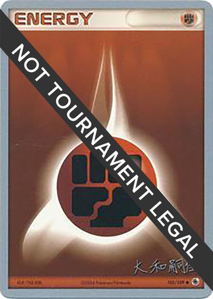 Fighting Energy - 2004 (Tsuguyoshi Yamato) [World Championship Decks] 105/109