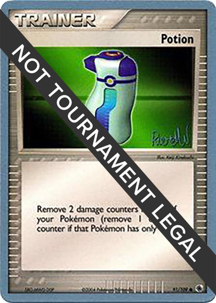 Potion - 2004 (Reed Weichler) [World Championship Decks] 91/109