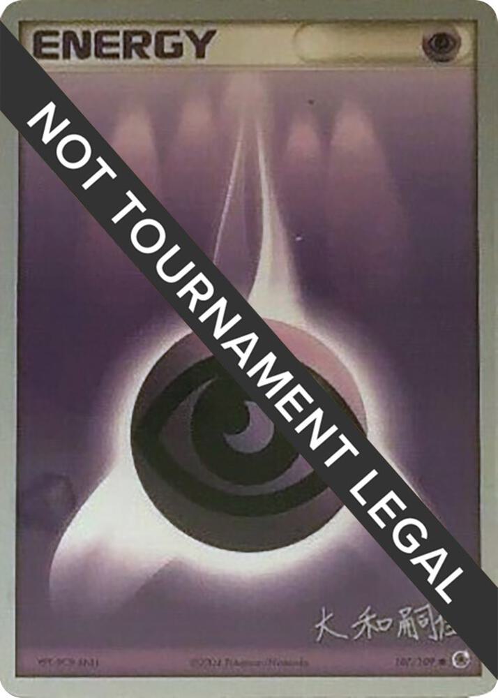 Psychic Energy - 2004 (Tsuguyoshi Yamato) [World Championship Decks] 107/109