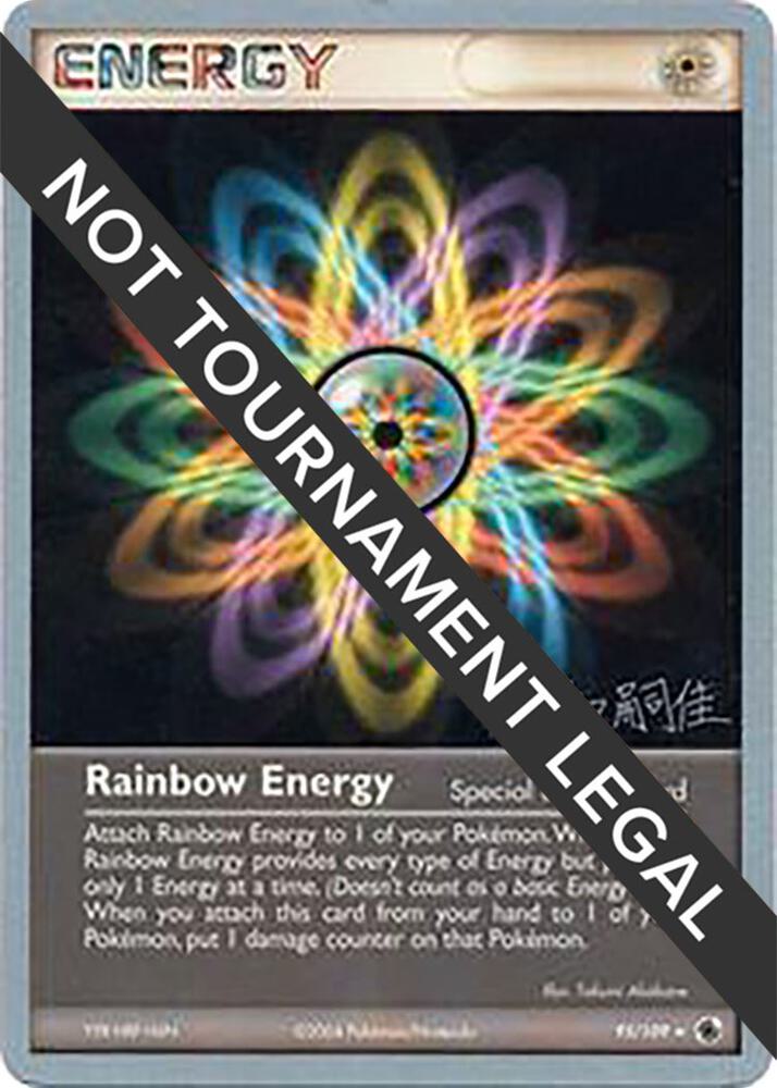 Rainbow Energy - 2004 (Tsuguyoshi Yamato) [World Championship Decks] 95/109