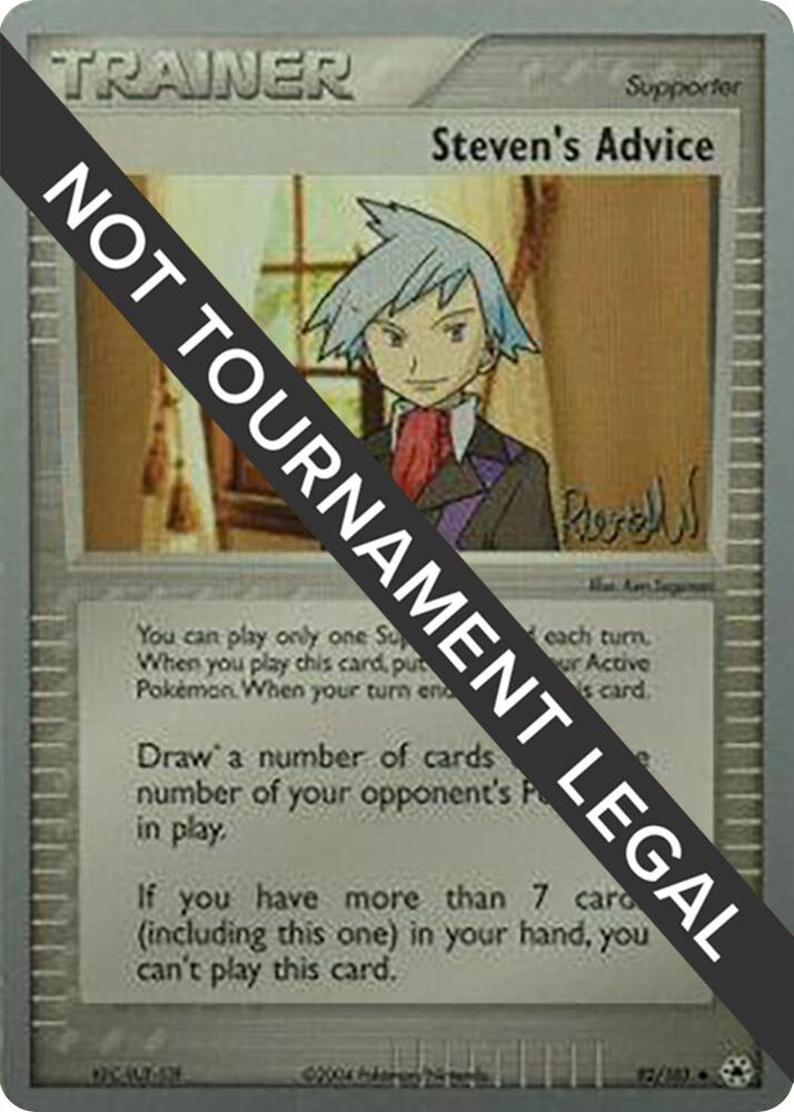 Steven's Advice - 2004 (Reed Weichler) [World Championship Decks] 92/101