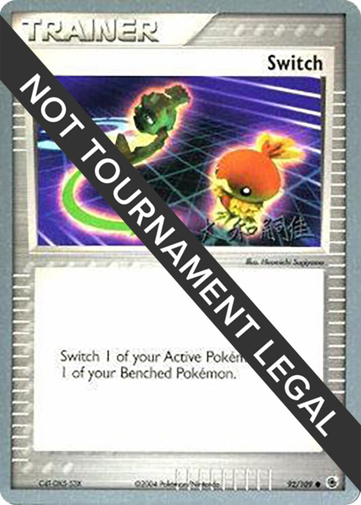 Switch - 2004 (Tsuguyoshi Yamato) [World Championship Decks] 92/109