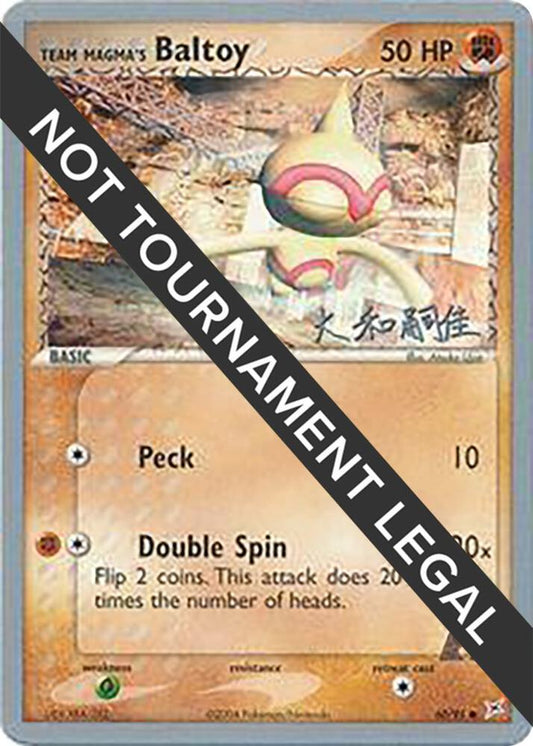 Team Magma's Baltoy - 2004 (Tsuguyoshi Yamato) [World Championship Decks] 60/95