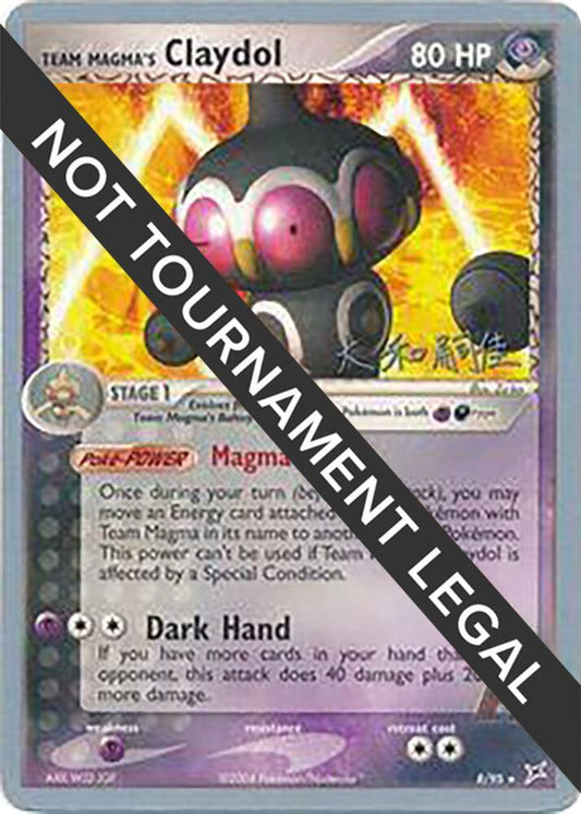 Team Magma's Claydol - 2004 (Tsuguyoshi Yamato) [World Championship Decks] 8/95