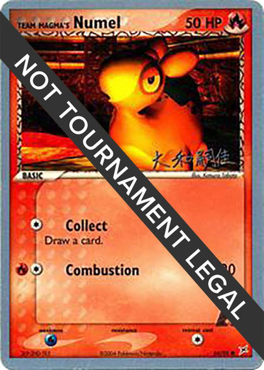 Team Magma's Numel - 2004 (Tsuguyoshi Yamato) [World Championship Decks] 64/95