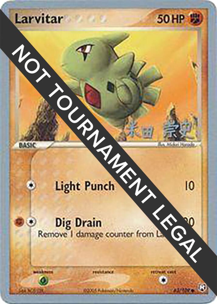 Larvitar - 2005 (Takashi Yoneda) [World Championship Decks] 63/109
