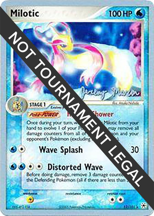 Milotic - 2005 (Jeremy Maron) [World Championship Decks] 12/101