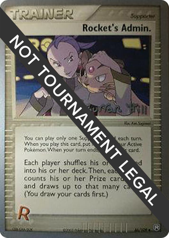 Rocket's Admin. - 2005 (Curran Hill) [World Championship Decks] 86/109