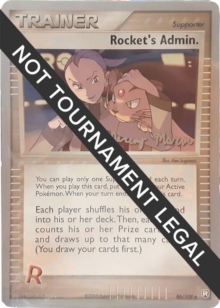 Rocket's Admin. - 2005 (Jeremy Moran) [World Championship Decks] 86/109