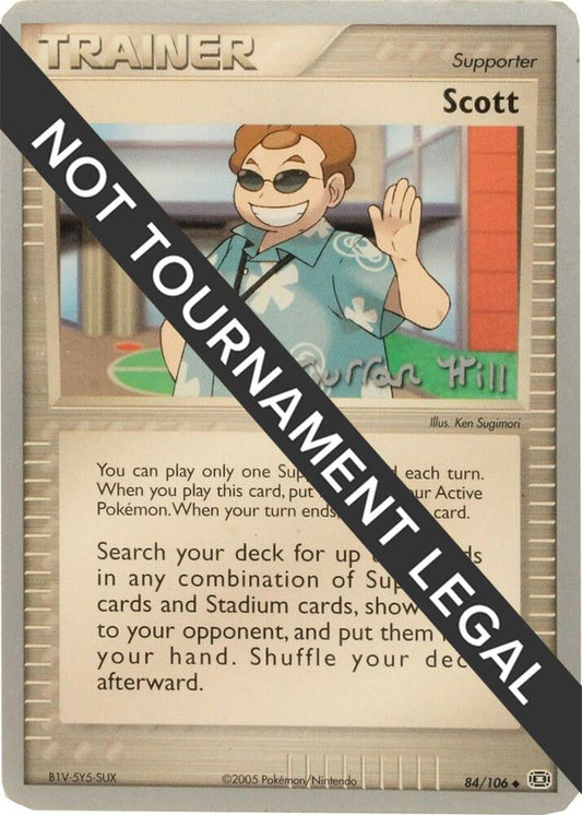 Scott - 2005 (Curran Hill) [World Championship Decks] 84/106