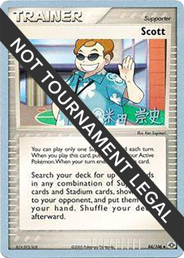 Scott - 2005 (Takashi Yoneda) [World Championship Decks] 84/106
