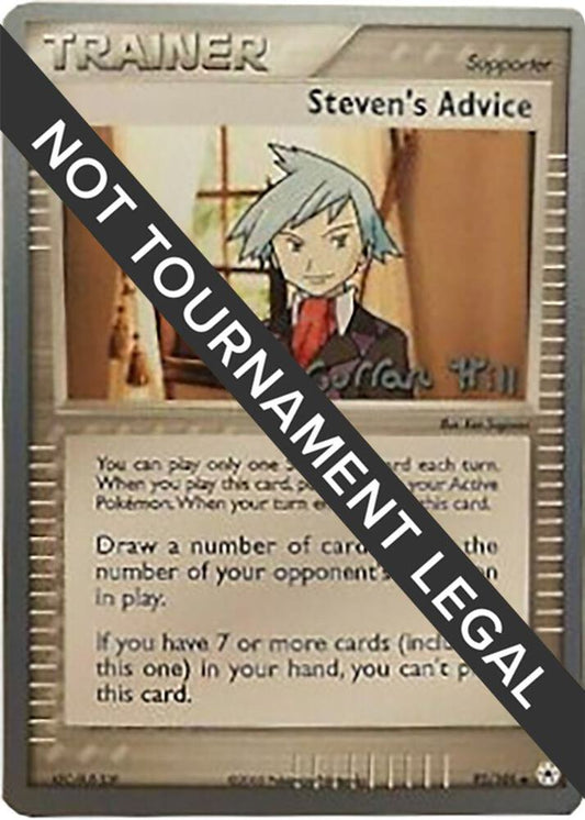 Steven's Advice - 2005 (Curran Hill) [World Championship Decks] 92/101