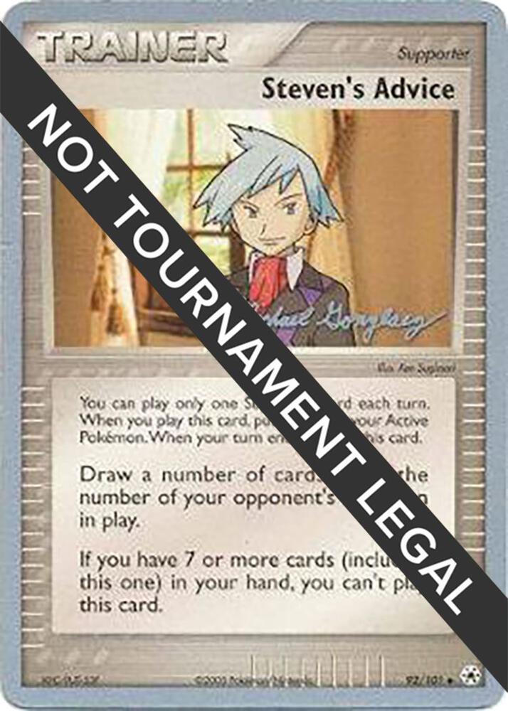Steven's Advice - 2005 (Michael Gonzalez) [World Championship Decks] 92/101