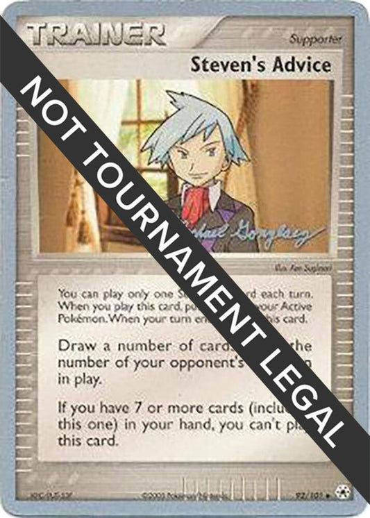 Steven's Advice - 2005 (Michael Gonzalez) [World Championship Decks] 92/101
