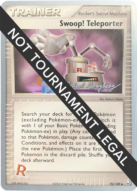 Swoop! Teleporter - 2005 (Michael Gonzalez) [World Championship Decks] 92/109