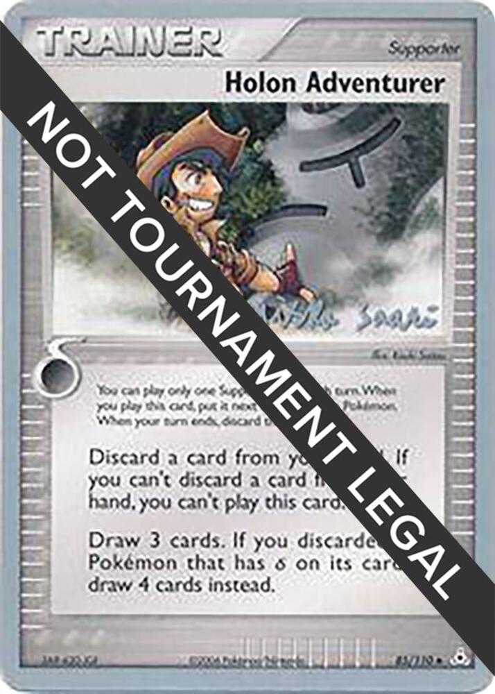 Holon Adventurer - 2006 (Miska Saari) [World Championship Decks] 85/110